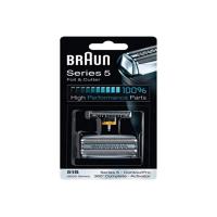 ราคา Braun ชุด5 Combi 51B 51S ฟอยล์และเครื่องตัดชุดเปลี่ยน (19040837921)