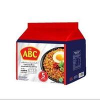 ราคา mi ABC หมี่ เอบีซี บะหมี่กึ่งสำเร็จรูป โกเรง รสหอมเจียว แบบแห้ง แพ็ค 5ซอง (20234126622)
