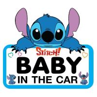 ราคา สติ๊กเกอร์ Baby in car สติ๊ช stitch (15406957910)