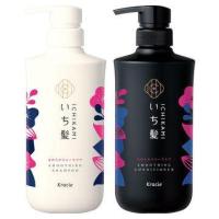 ราคา ICHIKAMI SHAMPOO CONDITIONER N อิจิคามิ แชมพู และ ครีมนวดผม เอ็น ยาสระผม ทรีทเมนท์ (17547536943)