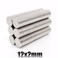ราคา ราคา ต่อ 10 ชิ้น 12mm หนา 2mm แม่เหล็ก แม่เหล็กแรงสูงกลมแบน ขนาด 12mm x2mm แม่เหล็กกลม เหล็กดูด แม่เหล็ก แม่เหล็กดูด (12368764323)