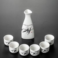 ราคา Luanyan ชุดแก้วไวน์เซรามิกแก้วเหล้าขาวสำหรับใช้ในบ้านเหยือกเหล้าเล็กอุปกรณ์แบ่งเหล้าแบบโบราณอุปกรณ์ปลุกเหล้าสุราสาเก (7015184409)