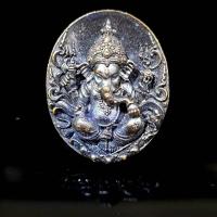 ราคา จี้พระ พระเครื่อง เหรียญพระพิฆเนศปางประทานพร วัดแก้วแจ่มฟ้า ปี2560 รุ่น สิริมงคล82 พุทธคุณ ขอพรสิ่งใดสมหวังทุกประการ (18445530052)