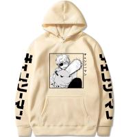 ราคา Chainsaw Man Hoodie Pullover Denji Loose And Hoodies Men (20572414618)