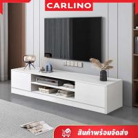 ราคา MR CARLINO SNOW SERIES TV Cabinet ชั้นวางทีวี โต๊ะวางที่วี โต๊ะหน้าทีวี ทีวี ห้องรับแขก ชั้นวาง มีให้เลือก 4 FT 6 FT Adjustable Height TV Cabinet with Storage White Color (21273482015)