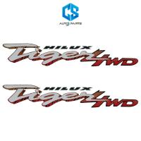 ราคา สติ๊กเกอร์ HILUX TIGER 4WD ตัวเขียน ลายเสือ TOYOTA TIGER ติดข้างท้ายกระบะ (1395414463)