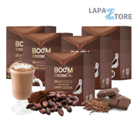 ราคา Boom Cocoa Plus 1 กล่อง Boom Cocoa Plus 1 กล่อง มี 10 ซอง พร้อมส่ง จำนวน 5 กล่อง (20594251042)