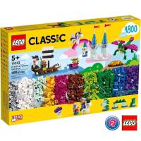 ราคา เลโก้ LEGO Classic 11033 Creative Fantasy Universe (21288054829)