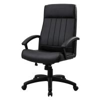 Furradec Office Chair เก้าอี้สำนักงาน รุ่น Demon