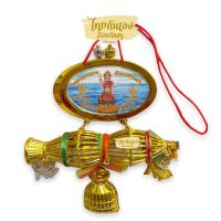 ราคา ไซมงคล ไซนางกวัก ไซหลวงปู่ มีปลาเงินปลาทอง ไซแขวนหน้าบ้าน ขนาด5 5 x8 ไซเงินแขวนดักทรัพย์ เรียกเงินเรียกทอง เสริมศิริมงคล (11321892468)