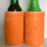 ราคา ปลอกเบียร์ ปลอกเก็บความเย็น สำหรับขวดเล็ก งานอัดนูนสีส้ม สวย คม ชัด เลือกลายได้ beer bottle cooler 330 ml (14182116159)