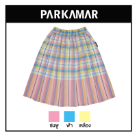 ราคา กระโปรงผ้าขาวม้า ผ้าไทย PARKAMAR ใส่เที่ยว ใส่เล่น ใส่สบาย (19247332810)