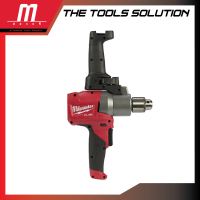 ราคา Milwaukee เครื่องปั่นสารละลาย พร้อมหัวจับดอก รุ่น M18 FPMC 0 เครื่องเปล่า (1707760746)