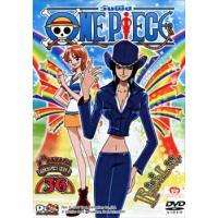 ราคา หนัง DVD ออก ใหม่ One Piece 5th Season Set รวมชุดวันพีช ปี 5 เสียง ไทย ญี่ปุ่น ซับ ไทย DVD ดีวีดี หนังใหม่ (19928567755)