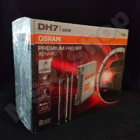 ราคา OSRAM หลอดไฟหน้ารถยนต์ ซีนอล HID Conversion Kit Premium version 4200K 200 H7 แท้ 100 รับประกัน 2 ปี จัดส่ง ฟรี (10350008131)