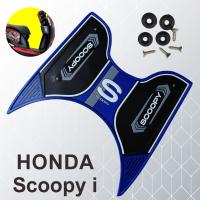 ราคา แผ่นยางรองพักเท้า HONDA SCOOPY I 2021 มีสีสวยๆให้เลือก ที่รองเท้า สกู๊ปปี้ไอ2021 (16066334372)