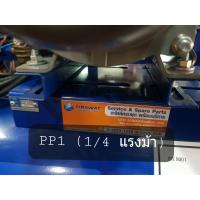 ราคา ขามอเตอร์ ปั๊มลม Puma แบบสายพานทุกขนาด (16431342149)