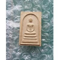 ราคา พระสมเด็จชินบัญชร หลังยันต์หมึกแดง หลวงพ่อสาคร วัดหนองกรับ จ ระยองปี 2549 สภาพสวย (9176164347)