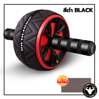 ราคา ลูกกลิ้งออกกําลังกาย ลูกกลื้งล้อเลื่อน ท้องล้อกลิ้งฟิตเนส ลูกกลิ้งบริหารหน้าท้อง ลูกกลิ้งขนาดใหญ่ ลูกกลิ้ง หลายสี (21084008691)