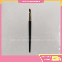 ราคา Loreal Lip Brush แปรงลงลิป แปรงทาปาก แปรงทาลิปสติก 1ชิ้น (19323268761)