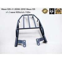 ราคา ตะแกรง wave 125เก่า wave 125i 2006 2011 wave 100s x z 125x (18821761190)