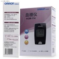 ราคา Omron Glucose Meter AS1สำหรับ HGM 111 112 114เครื่องวัดระดับน้ำตาลในเลือดเป็นกระดาษทดสอบกลูโคส25ชิ้น (14919031536)