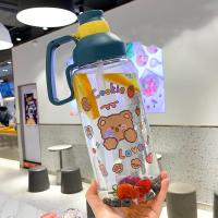 ราคา พร้อมส่ง ขวดน้ำพกพา 700ml 900ml ฟรีสติ๊กเกอร์ มีหลอด พกพาสะดวก กระบอกน้ำดื่ม พกพา (12914327062)