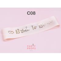 ราคา สายสะพาย เจ้าสาว BRIDE TO BE TEAM BRIDE HEN NIGHT ปาร์ตี้สละโสด Bachelorette party BRIDE TO BE SASH รหัสสินค้า C (21002314727)