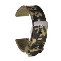 ราคา Barley สายนาฬิกาข้อมือ ยางซิลิโคนนิ่ม ลายพราง กันน้ํา ปลดไว แบบเปลี่ยน สําหรับทหาร 18 20 22 24 มม (16980350305)