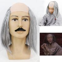 ราคา อุปกรณ์วิกผมหัวล้านสีมหัศจรรย์สำหรับวันฮาโลวีนตรงวิกหัวล้านวันวันโกหกวิกผมมาสเคอเรดสำหรับคนแก่หัวโล้นนุ่มนิ่ม (20617776556)