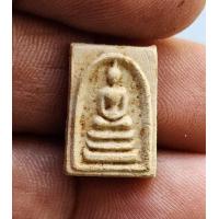 ราคา สมเด็จคะแนนหลังรูปเหมือนหลวงพ่อผล วัดเทียนดัด จ นครปฐม สภาพสวย (21159999846)