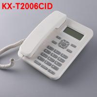 ราคา จัดส่งที่รวดเร็ว Handset KX T2006CID Desktop Home Phone โทรศัพท์บ้านยอดนิยม โทรศัพท์สายเดียว สำนักงานราคาถูกมาก ใช้งานร่วมกับ PABX ไม่มีแบตเตอรี่ Plug and PLAY (20977842135)