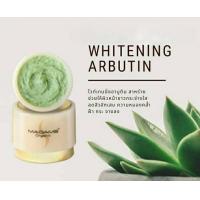 ราคา ครีมมาดาม ครีมมาดามออแกนิค มาดามออร์แกนิก ขนาด 5 กรัม Madame Organic (19857021562)