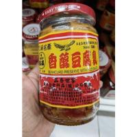 ราคา เต้าหู้ยี้ ไต้หวัน ตรานก (16381514654)