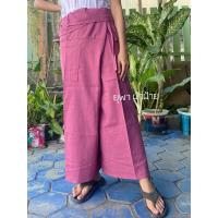 ราคา กางเกงสะดอผ้าฝ้ายพื้นเมืองสีล้วน (16543847691)