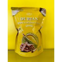 ราคา ทองม้วนรสทุเรียนตราแก้ว (21099285575)