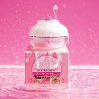 ราคา ครีมไฮโซหน้าใส (20013890562)