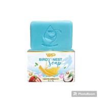 ราคา สบู่รังนก WP เพ็จเกจใหม่ 1 ก้อน (20494077045)