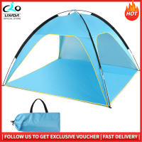 ราคา LIXADA เต็นท์ชายหาดน้ำหนักเบา Sun Shade Canopy UV Sun Shelter แคมป์ปิ้งเต็นท์ตกปลา (15939926983)