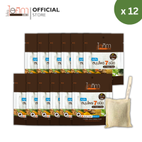ราคา ไอศิกา สบู่เย็นสมุนไพร 7 ชนิด ถุงผ้า ขนาด 70 กรัม I 7 HERBS COOL HERBAL SOAP 12 Pcs (20954061917)