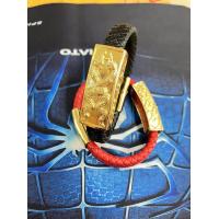 ราคา กำไลข้อมือ สร้อยข้อมือหนังถักพร้อมหัวเลส หลวงพ่อรวย ท้าวเวสสุวรรณ พญานาค รำรวย แคล้วคาด ปกป้องคุ้มครอง ป้องกันภัย (21184200417)