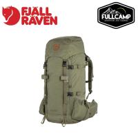 ราคา Fjallraven Kajka 35 s m M L กระเป๋าเป้เดินป่า (20488485183)