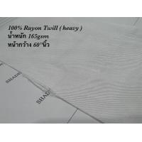 ราคา ผ้าเรยอน ผ้าแบมเบิร์ด สีขาว เรยอนซาติน ผ้าสปัน ผ้าแบมเบิร์ด ผ้าขาวสำหรับมัดย้อม ผ้ามัดย้อม เรยอนเครป (15649437719)