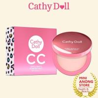ราคา แป้งซีซี Cathy Doll CC Speed White Powder Pact เคที่ ดอลล์ ซีซี สปีด ไวท์ พาวเดอร์ คาร์มาร์ท Karmarts (17236209567)