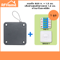 ราคา พร้อมส่ง โช๊คสลิงปิดประตูเอง door closer แผ่นกาวยี่ห้อ 3M (15787314336)