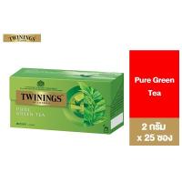 ราคา มีหลายแบบ ขายยกกล่อง Twinings of London Tea Bag Twining s ชา ชาซอง ทไวนิงส์ ชาทไวนิงส์ ชาอังกฤษ ชาอังกฤษแท้ ทไวนิ่งส์ (16731537130)
