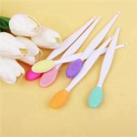 ราคา ที่ขัดสิวเสี้ยน ขนาดใหญ่ ซิลิโคนขัดสิวเสี้ยน แปรงขัดจมูก แปรงซิลิโคนขัดจมูก 2 หัว แปรงขัดริมฝีปาก กำจัดสิว กำจัดสิวหัวดำ สุ่มสี (17598639874)