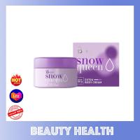ราคา Bootchy White Snow Queen Extra Body Cream บูชชี่ไวท์ สโนว์ควีน ครีมรักแร้ขาว แก้ก้นลาย 50 กรัม x 1 กล่อง (3867732629)