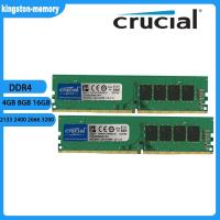 ราคา หน่วยความจำสำหรับเล่นเกม1 2V DIMM สำหรับเดสก์ท็อปหน่วยความจำสำหรับ DDR4 4GB 8GB 16GB 2400MHz 2666MHz 3200MHz หน่วยความจำสำหรับเดสก์ท็อป (17594766967)