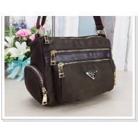 ราคา กระเป๋าสะพายสายยาว รุ่น PD 88055 ยี่ห้อ CHALITA กระเป๋าสะพายข้าง มีเก็บปลายทาง (10794327864)